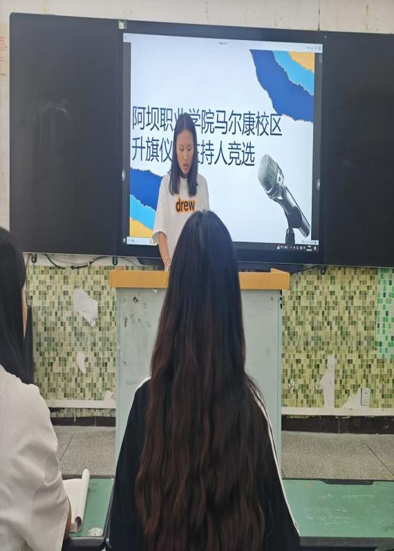 图示, 示意图
中度可信度描述已自动生成:ver1