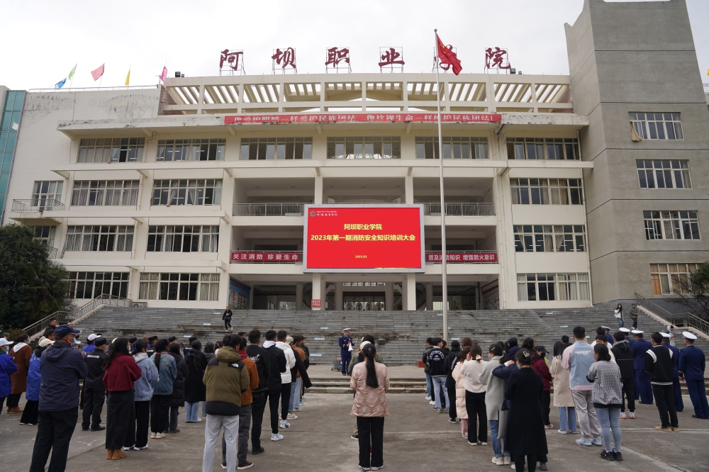 微信图片_20230322175744.jpg