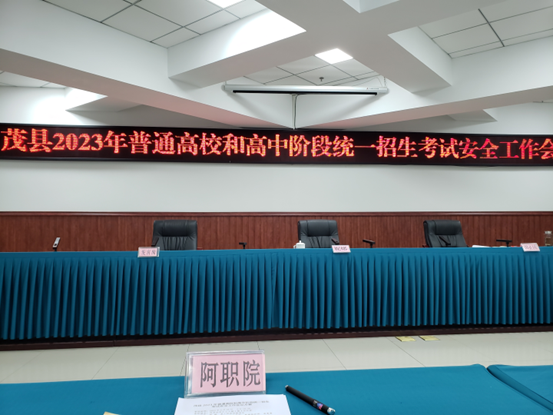 说明: https://mmbiz.qpic.cn/mmbiz_png/nhm2EcibicjBPDmHqY9poSUGd1KOMbzPUHXVP0bs7T9Pbg8g2df9zm41FLiaoM30rdbZtsuPZMcicOzGPWTiaicq5UaQ/640?wx_fmt=png