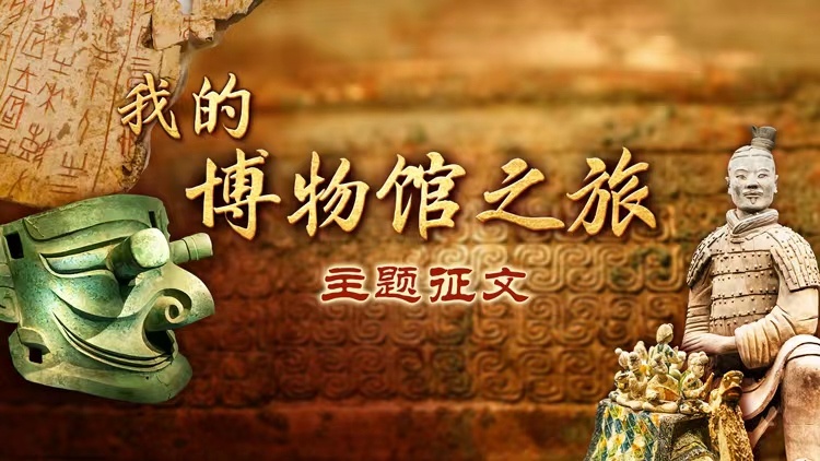 https://boot-img.xuexi.cn/image/1005/process/0ae178c407c64a7e9dead2ae9adf1bfa.jpg