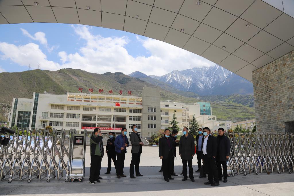 【众志成城 携手战“疫”】副州长王树明到欧冠检查指导 疫情防控和复学准备工作