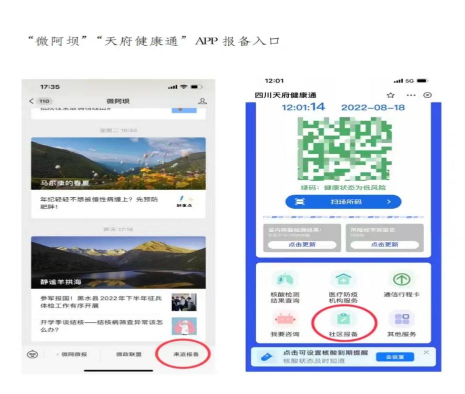 说明: 497676d5c04d7b1546ec71cbf1ac0f3