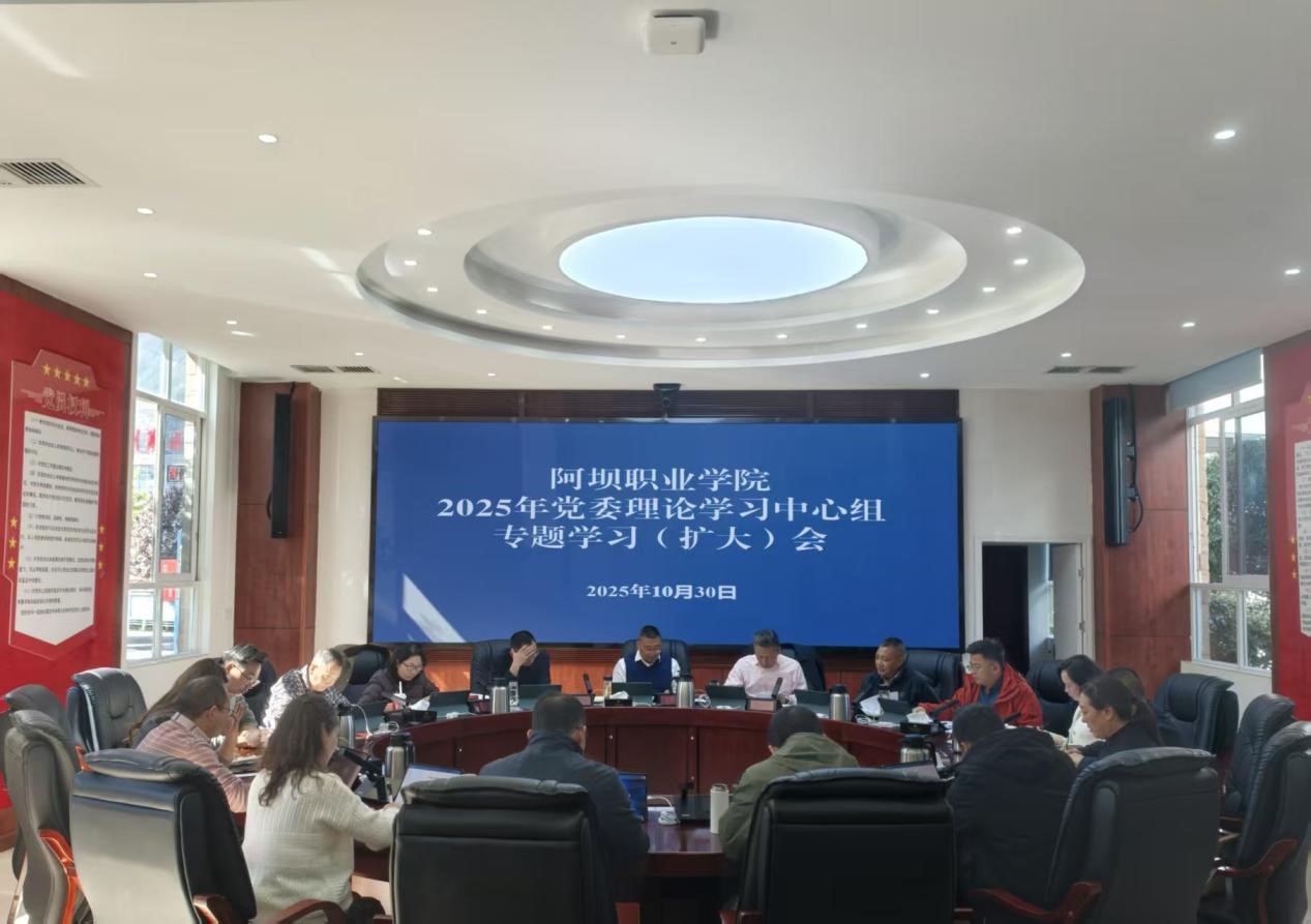 2235B