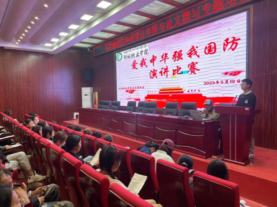 说明: https://mmbiz.qpic.cn/mmbiz_png/nhm2EcibicjBOdf2zSFksMdP9bpZPyV4Kp3yTqwiaKRUget1c4wB60q7ib4IJI09HBIaibrcDgwIkelm69zlUx0zWeg/640?wx_fmt=png