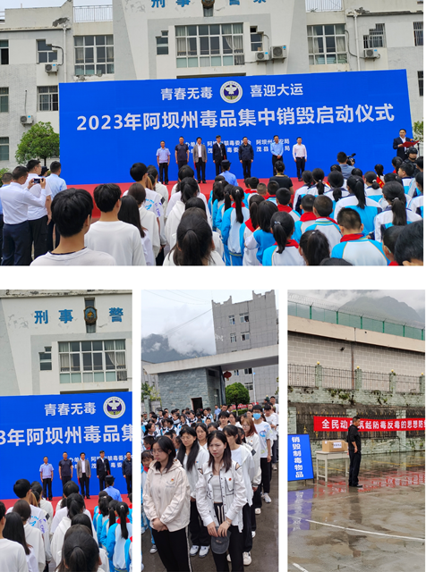 说明: 图片 说明: 图片