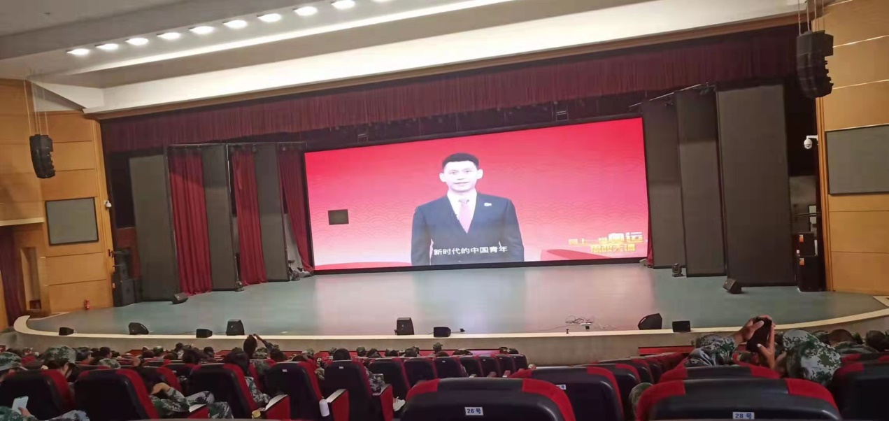 说明: C:\Users\欧冠官网中文\Desktop\微信图片_202109251649021.jpg
