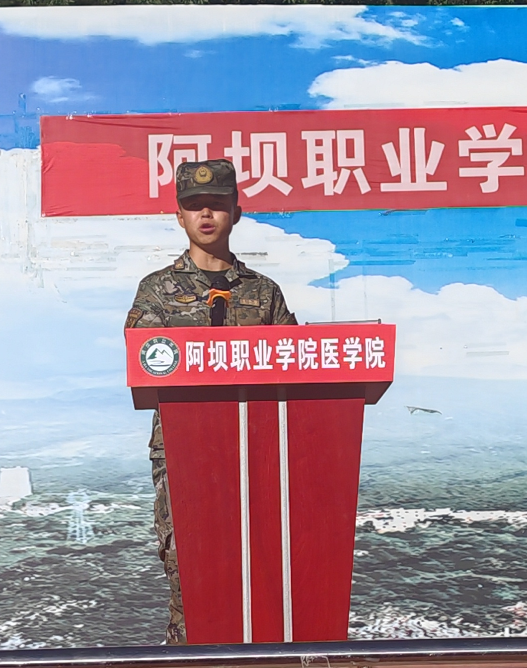 微信图片_20240904101029