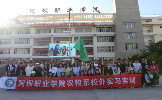 说明: 图片 说明: 图片