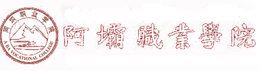 欧冠官网中文